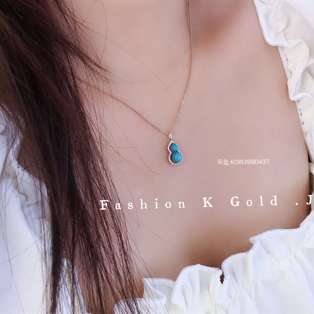 ペンダント  14K/10K 金-001 ペンダント  14K/10K 金-001