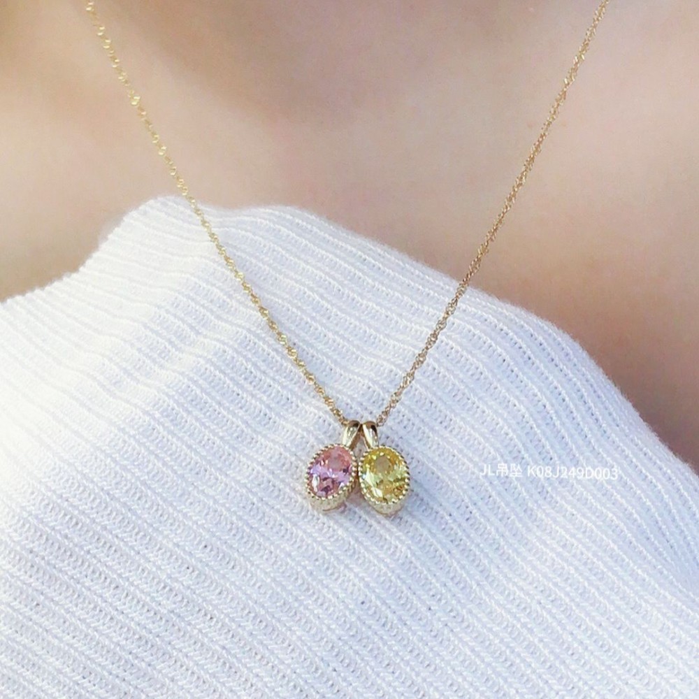 ペンダント  14K/10K 金-048 ペンダント  14K/10K 金-048