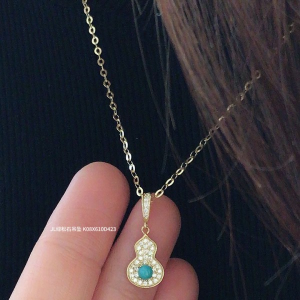 ペンダント  14K/10K 金-058