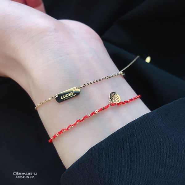  赤黒手紐 ブレスレット  14K 金-043