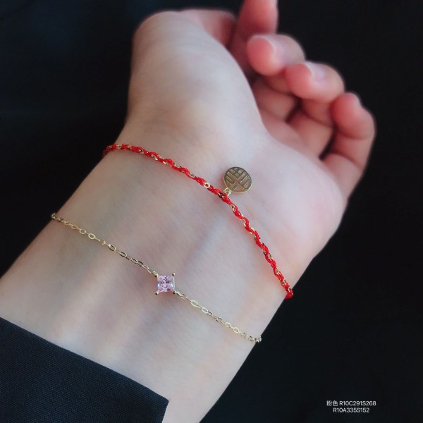  赤黒手紐 ブレスレット  14K 金-044