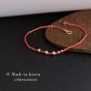  赤黒手紐 ブレスレット  14K 金-086