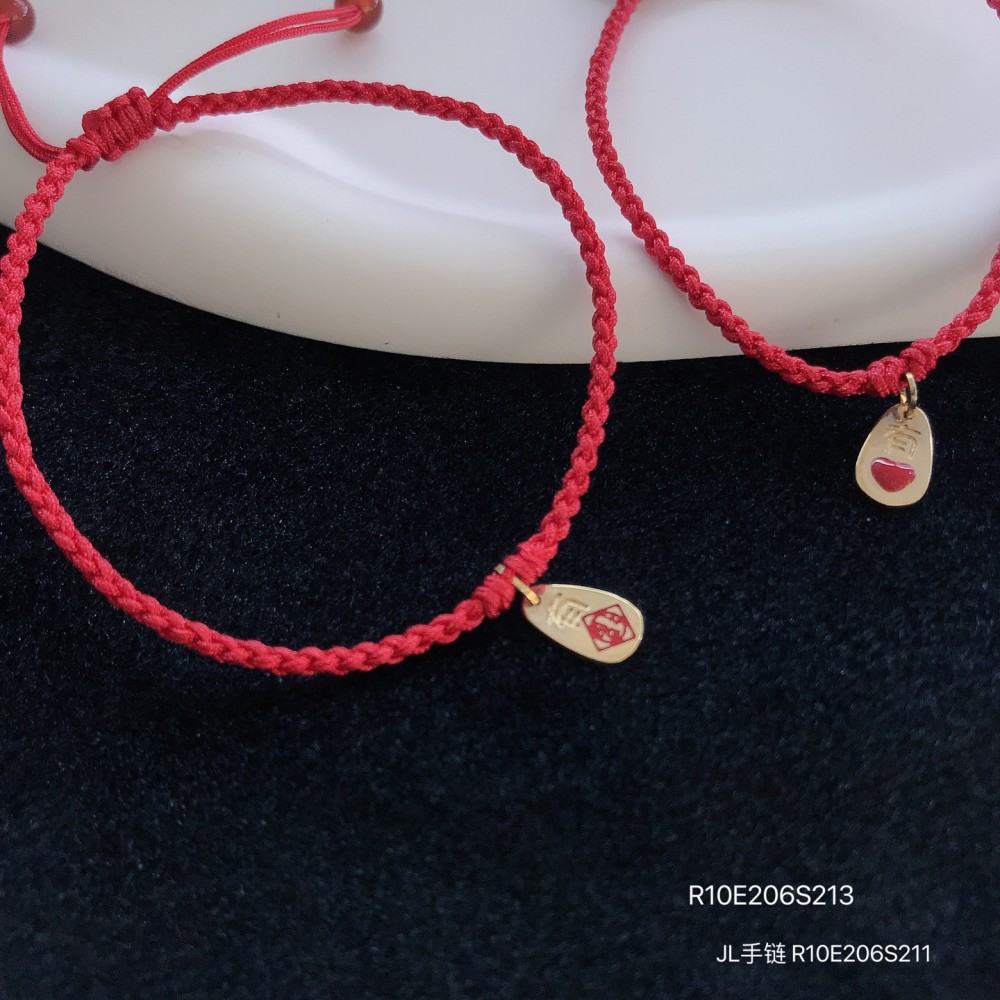  赤黒手紐 ブレスレット  14K 金-089