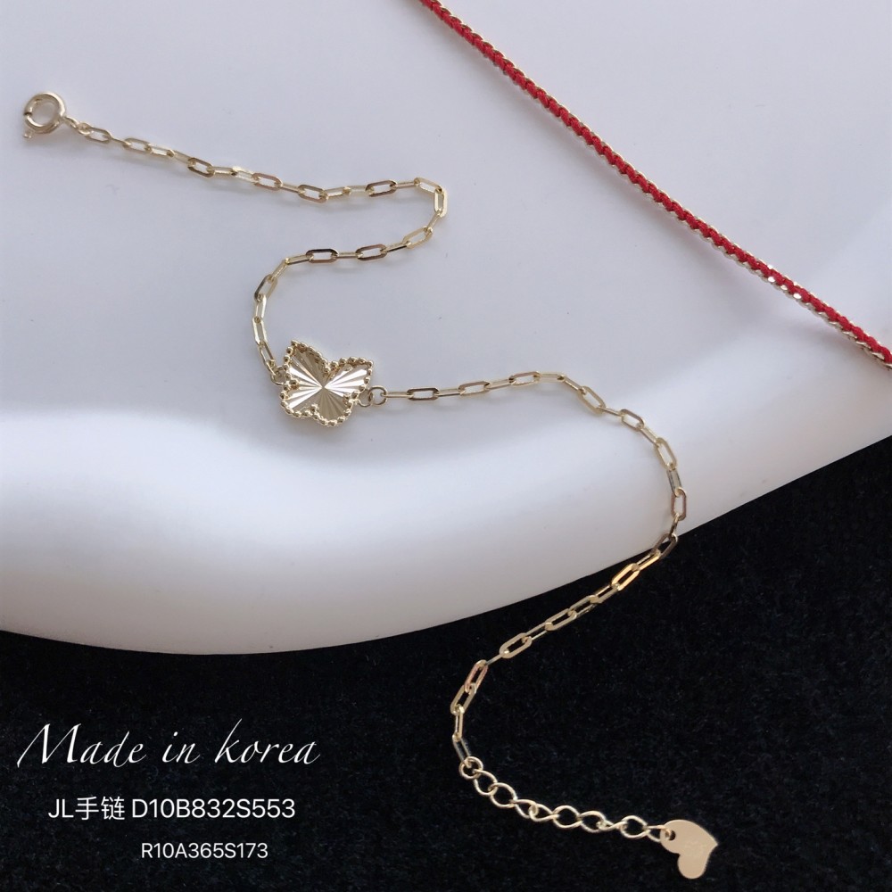  赤黒手紐 ブレスレット  14K 金-093