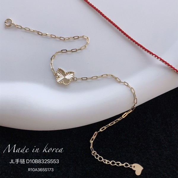 赤黒手紐 ブレスレット  14K 金-093