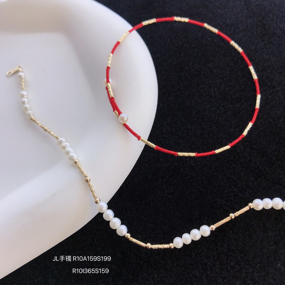  赤黒手紐 ブレスレット  14K 金-094