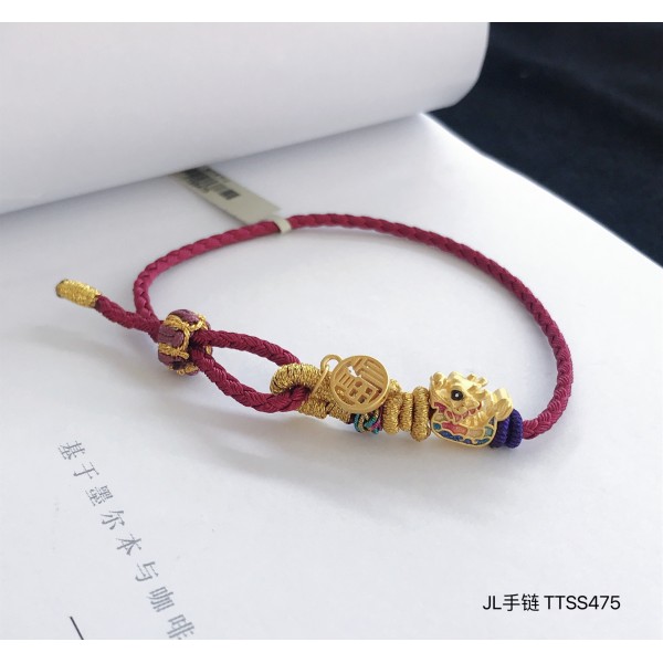  赤黒手紐 ブレスレット  14K 金-102
