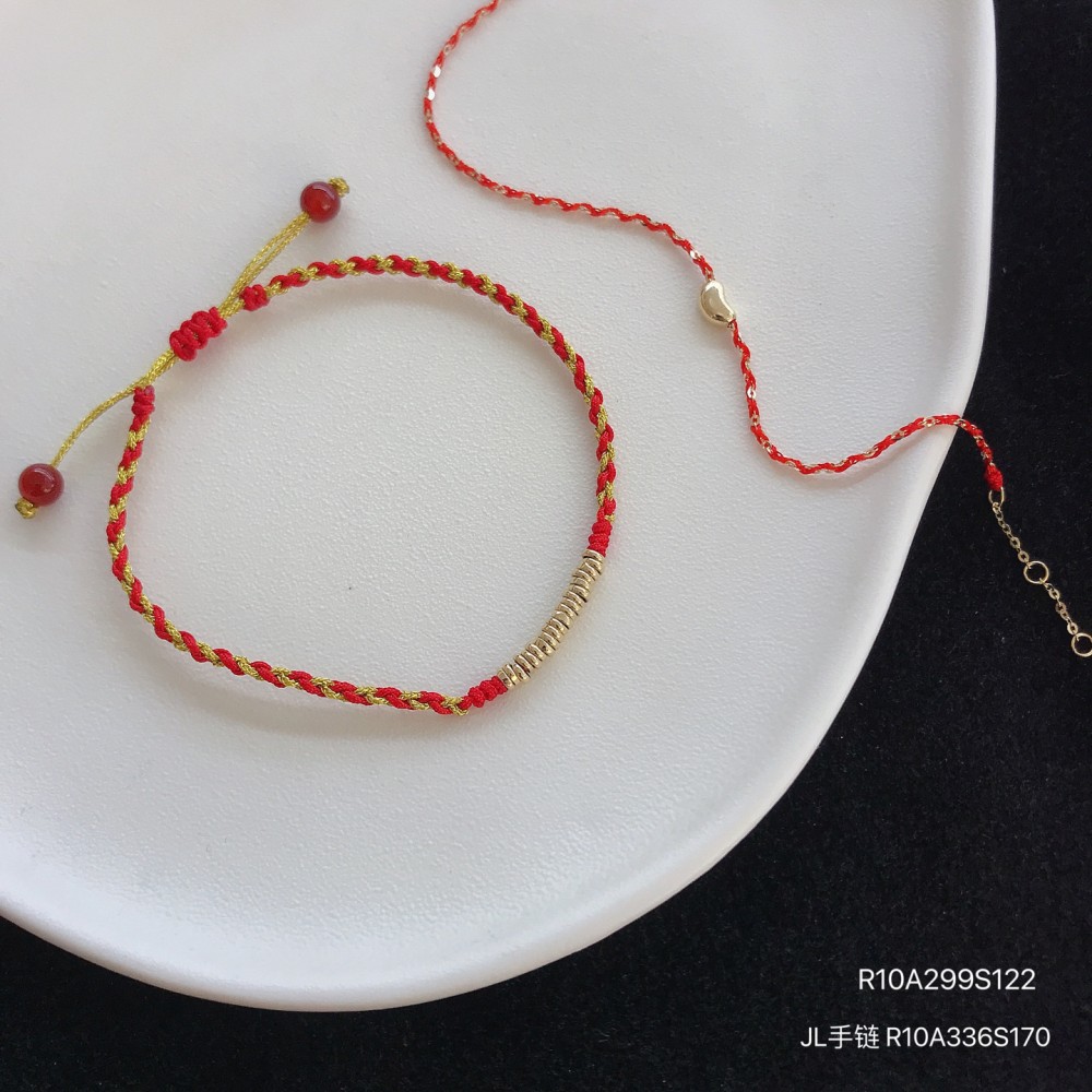  赤黒手紐 ブレスレット  14K 金-106