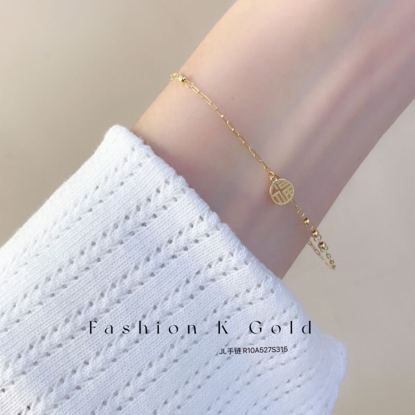 ブレスレット 14K 金-050